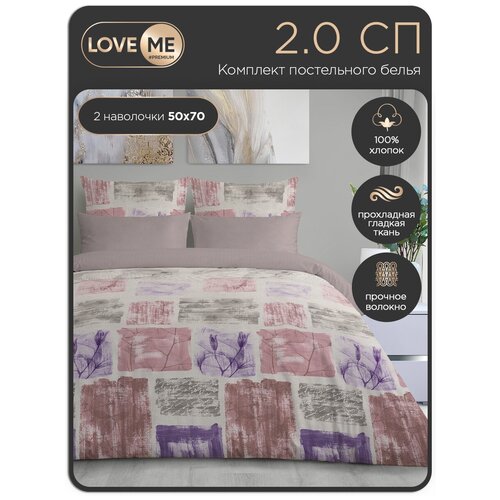   2  LOVEME Pastel,  5070 , ,  3190