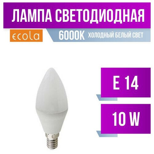 Ecola  E14 10W 6000K 6K 100X37 Premium C4Md10Elc (. 684302),  166