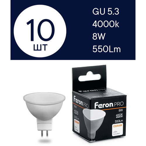    Feron Pro G5.3 4000k   OSRAM, 10   ,  1980