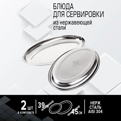 ����� Forester ����������� ����� (2 ��.), ���� 1706�