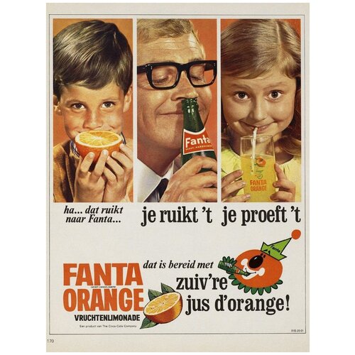  /  /    -   Fanta Orange 6090   ,  4950