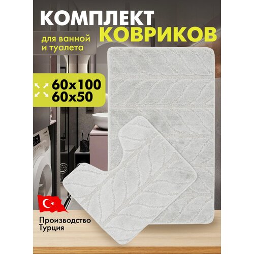����� ����������������� �������� ��� ������ � ������� - 2 ��, ���� 1450�