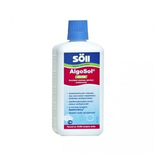    AlgoSolForte 0.5 ,  2480