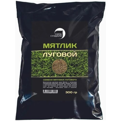 Мятлик луговой, семена 0.3 кг Сила Суздаля, цена 750р