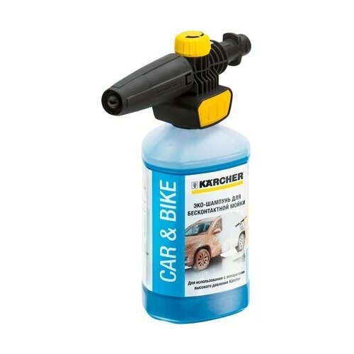 ����� ������������� KARCHER Connect 'n' Clean � UFC 26431420, ���� 8397�