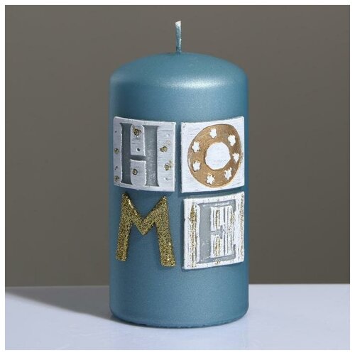 Trend Decor Candle  -  