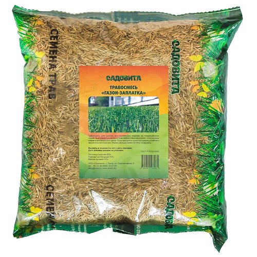 Семена Садовита Газон-заплатка 0.5 кг 00091493, цена 576р