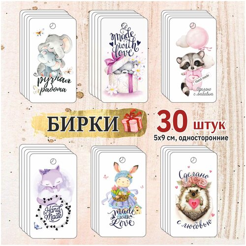 30 ��. ����� ��� ��������., ���� 350�