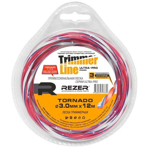   3.0 x 12    Rezer Ultra-pro TORNADO  ,  365