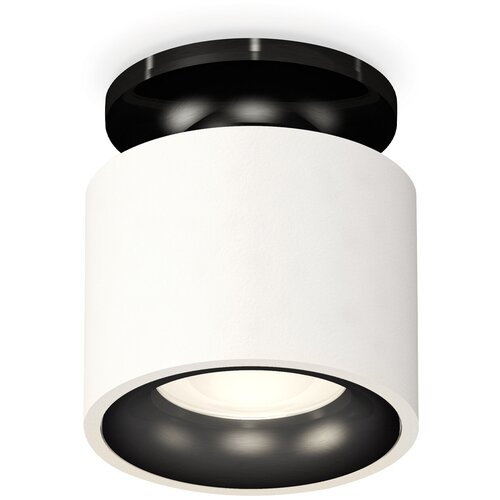 ���������� ���������� Ambrella Light Techno Spot XS7510061 (N7926, C7510, N7011), ���� 3337�