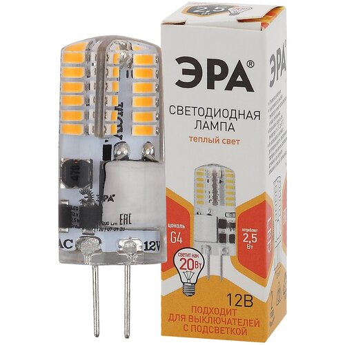    LED-JC-2.5W-12V-SLC-827-G4 JC 2.5  G4 . . 12 0049089 ,  157 