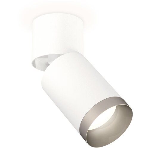 �������� ���������� ����������� ����������� Ambrella Light Techno Spot XM6312043, ���� 3738�