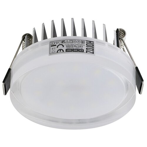  LED 7 4200  Horoz 016-040-0007,  897