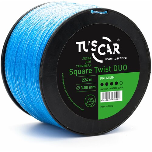    TUSCAR Square Twist DUO Premium, 3.00* 224,  4549