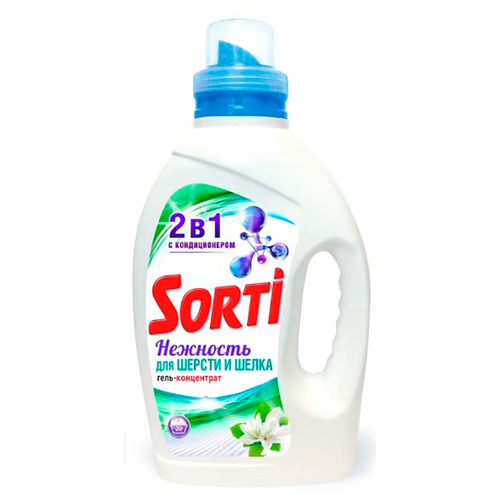    Sorti 