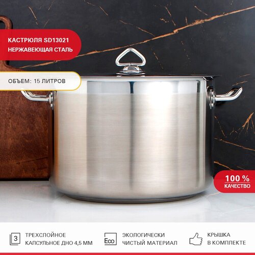 �������� KITCHEN MUSE SD13021 ����������� � ������� ���� 300*210�� ����� 15 �, ���� 5375�