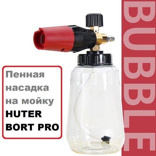 ������������� �� Huter, BORT PRO (����������), ���� 2750�