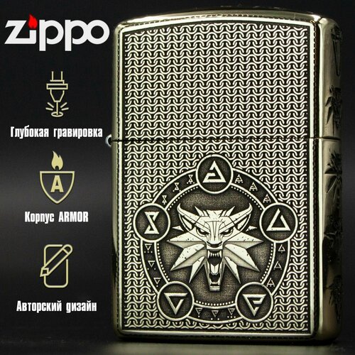   Zippo Armor   ,  9500