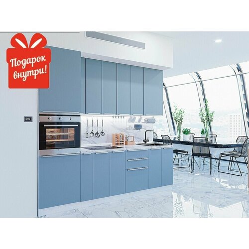������� �������� �������� ������ ����� �����-03 2340*2600*600 Silky Blue, ���� 73470�