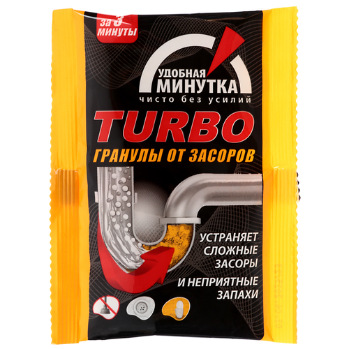     /    TURBO,  360