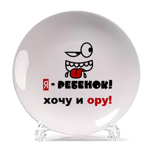 ������� CoolPodarok � ������� ���� � ���, ���� 580�