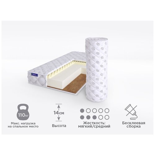    Beautyson FOAM 10 Massage Cocos 90x180, ,  ,   ,  9495