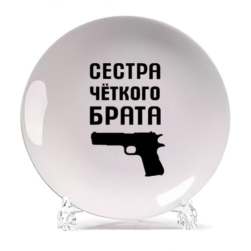 ������� CoolPodarok ������ ������� �����, ���� 580�