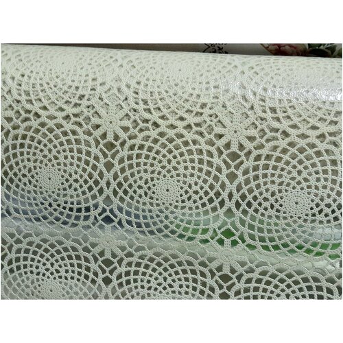     Lace ,   1.37*2.5, .,  1426