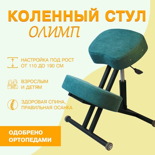 ������������ �������� ���� ������� ������� Idellion, �����, ���� 7730�