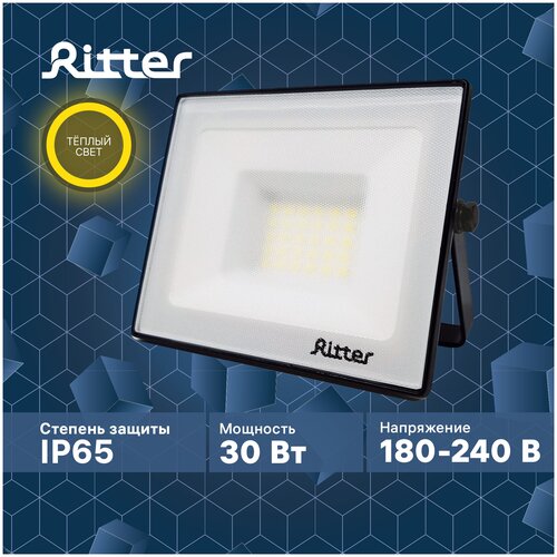   Ritter Profi, 30, 180-240, IP65, 3000, 2700, , 53427 7,  821