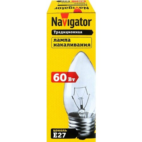   NAVIGATOR 60 27, ,  - 10 .,  1199