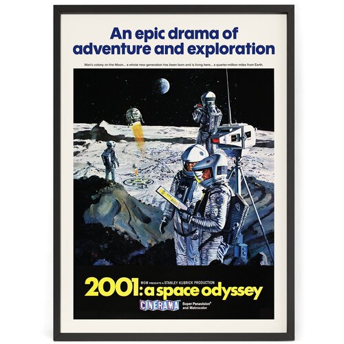        - 2001: A Space Odyssey 70 x 50   ,  1250