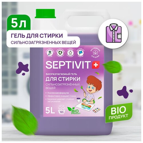       SEPTIVIT Premium /       /    / 3 ,  499