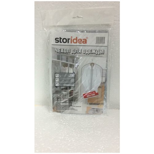   , Storidea, ,  550