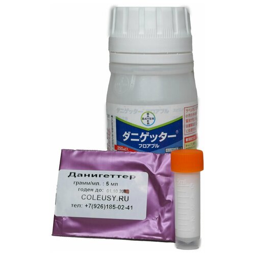 Bayer ���������� (5�� ), ���� 766�