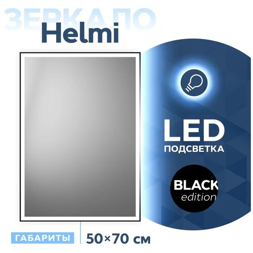    5070 LED     ,  6295