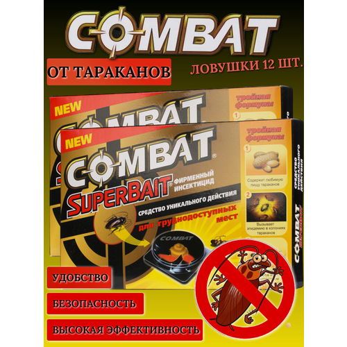 -   12  Combat () Super Bait,  699