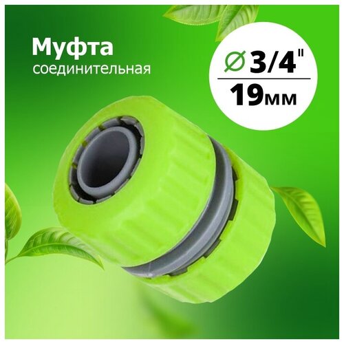 ����� 3/4�3/4 �������������� '��������� �����' (YM5818), ���� 204�