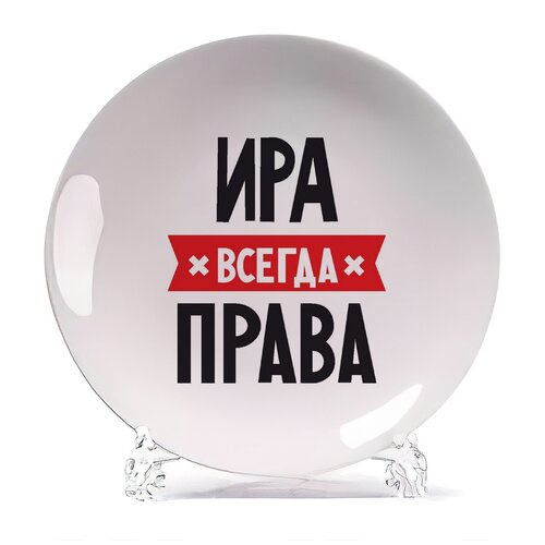 ������� CoolPodarok ��� ������ �����, ���� 580�