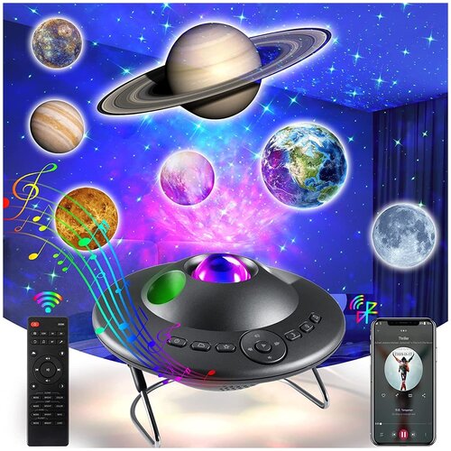  ,     bluetooth  Star Projector P1 UFO White,  4850