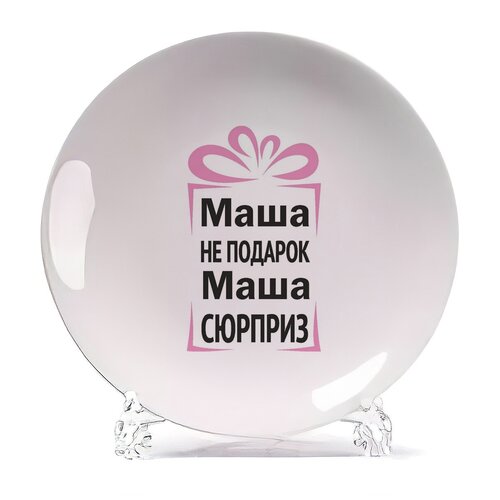 ������� CoolPodarok ���� �� �������, ���� �������, ���� 580�