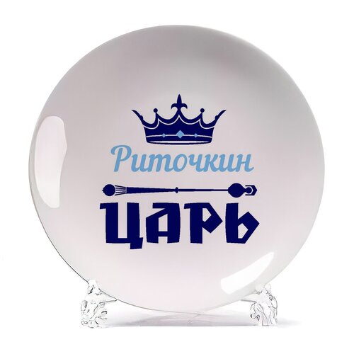 ������� CoolPodarok �������� ����, ���� 580�