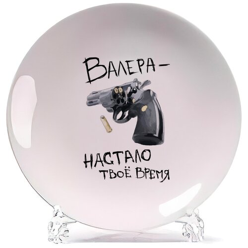 ������� CoolPodarok ������ ������� ���� �����, ���� 580�