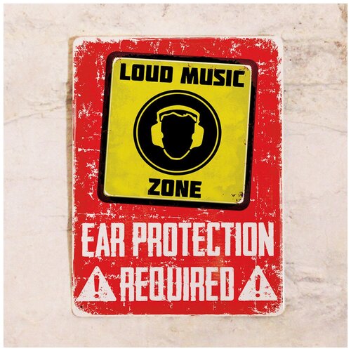   Loud music zone, , 3040 ,  1275