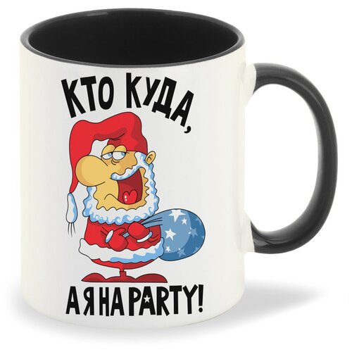   CoolPodarok  ,    party ( ),  380