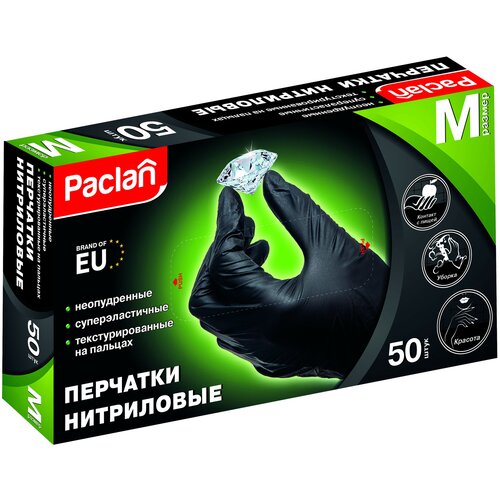    Paclan  M 50     ,  490