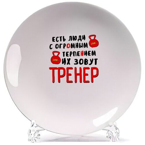 ������� CoolPodarok ���� ���� � �������� ���������, ���� 580�