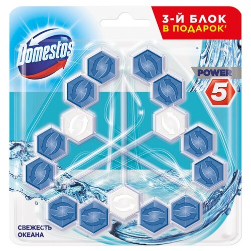    , Domestos Power 5 Trio 