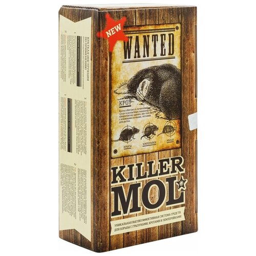        Mol Killer  ,  2490