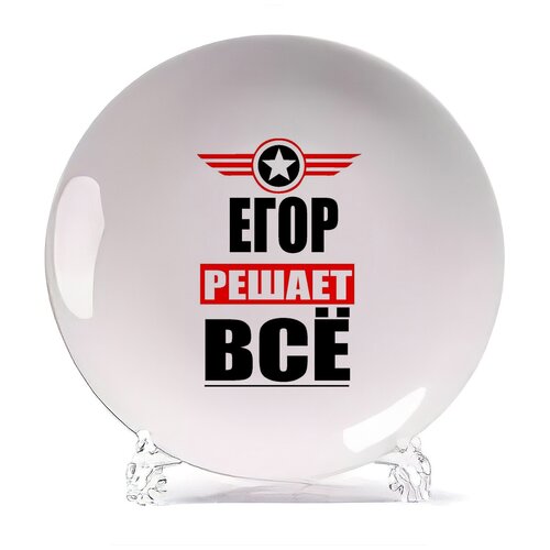 ������� CoolPodarok ���� ������ ���, ���� 580�